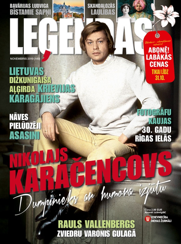 Žurnāla “Leģendas” numurā