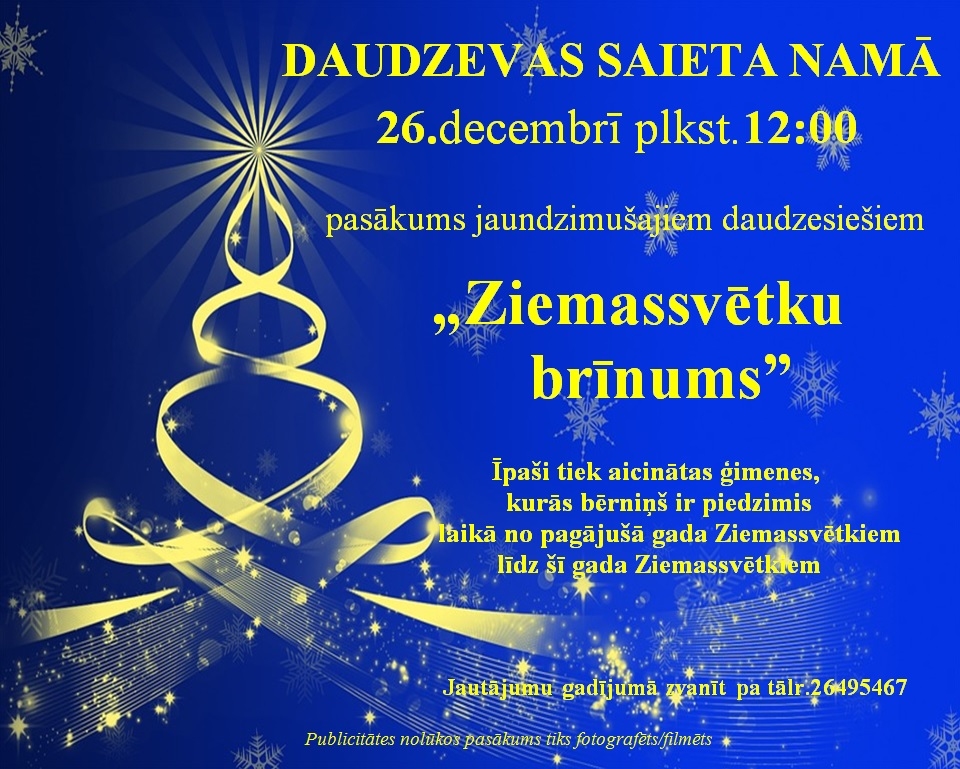 Daudzevā pasākums jaundzimušajiem daudzesiešiem "Ziemassvētku brīnums"