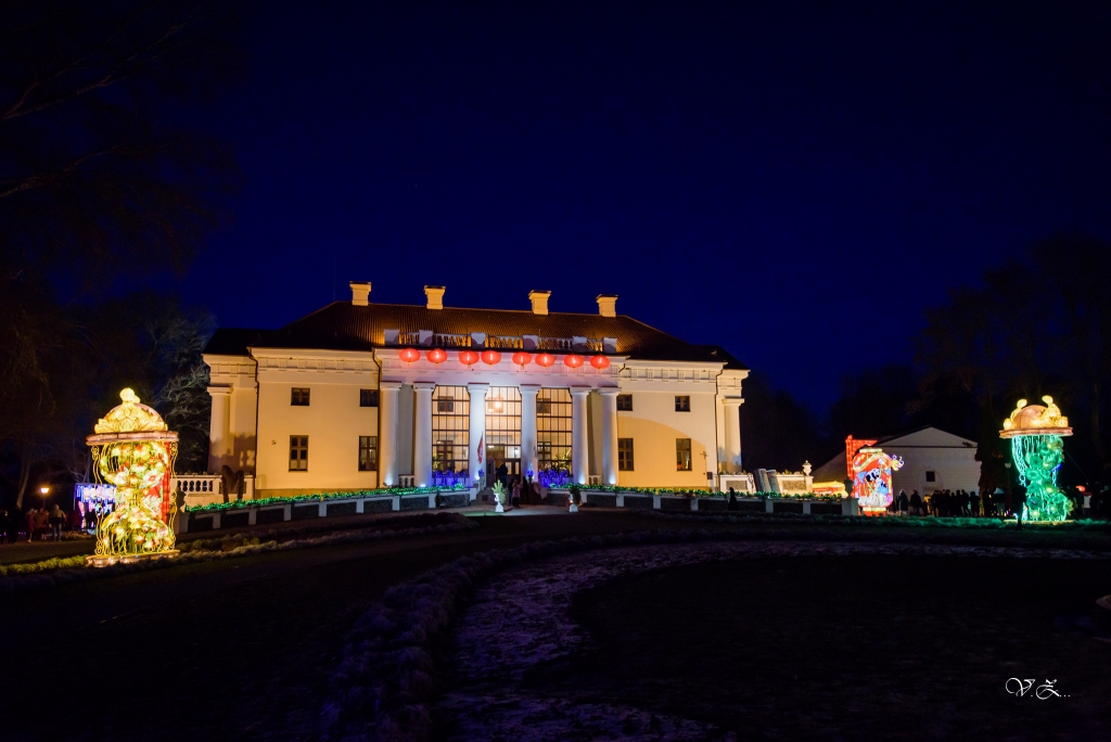 Maģiskais gaismas ceļojums