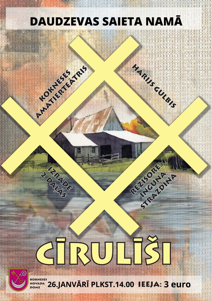 Daudzevā izrāde "Cīrulīši"