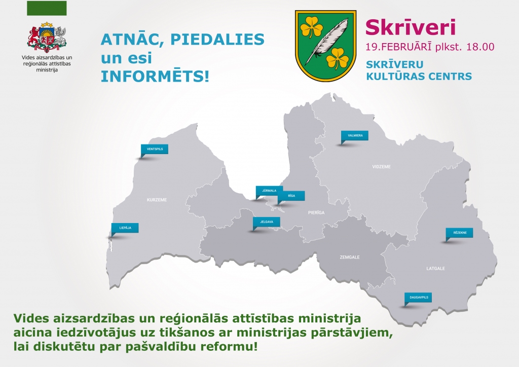 Skrīveros iedzīvotāju tikšanās ar ministrijas pārstāvjiem par pašvaldību reformu