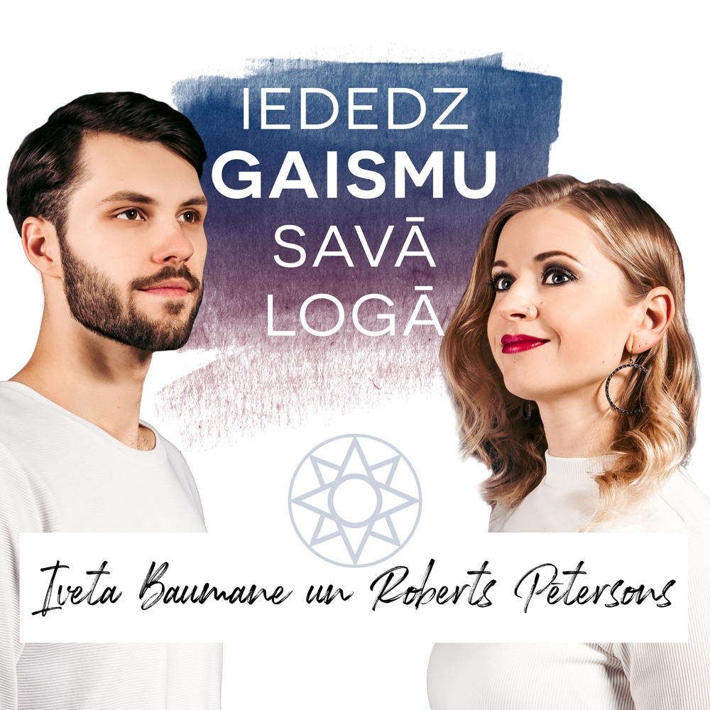 Iveta Baumane un Roberts Pētersons izdod jaunu singlu “Iededz gaismu savā logā”