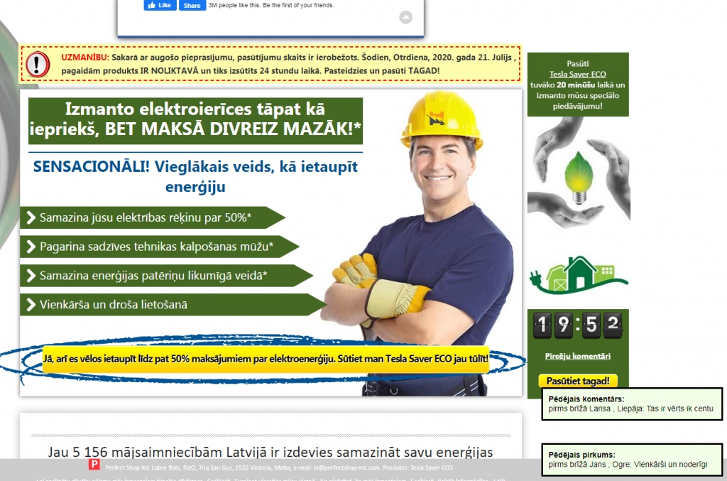 Mūsdienu pircējam nepieciešama reklāmpratība