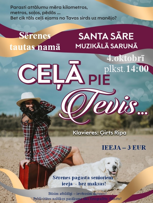 Sērenē Santa Sāre muzikālā sarunā "Ceļā pie tevis"