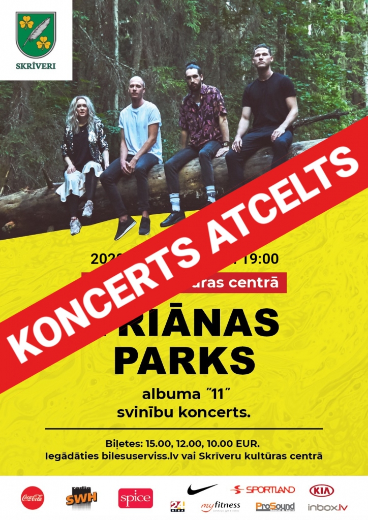 Grupas “Triānas  parks” koncerts Skrīveros atcelts!