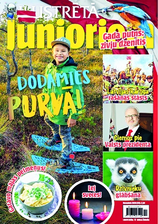 ‘‘Ilustrētā Junioriem”