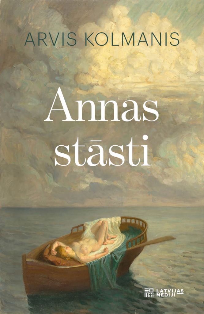 Stāsts par sievieti