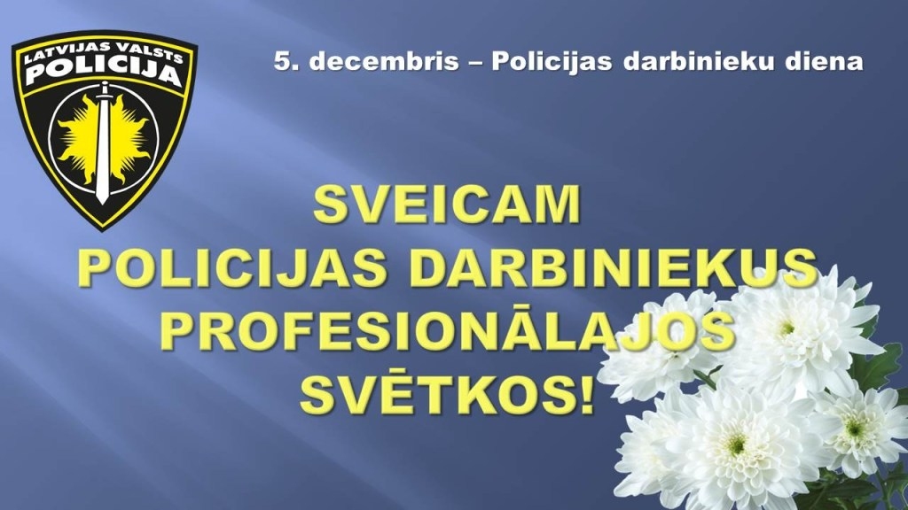 Apbalvo Aizkraukles policijas darbiniekus