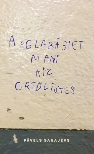 Verbālā terora  paraugdemonstrējums
