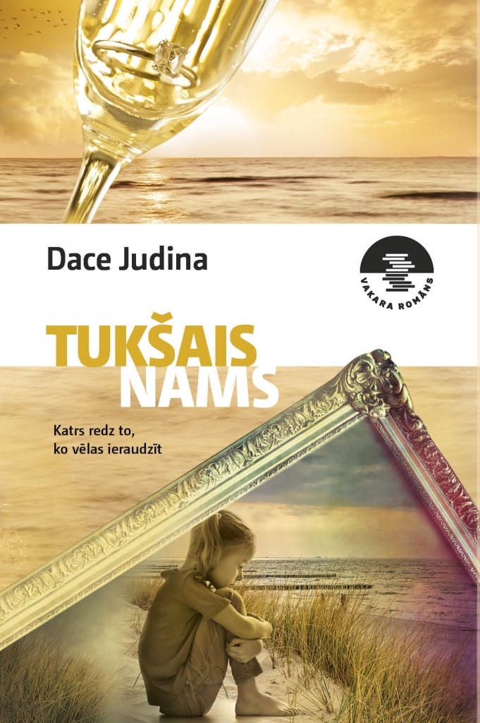 “Tukšais nams” noslēdz  romānu triloģiju