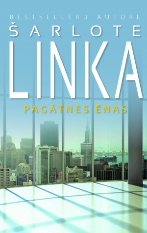 Pagātnes ēnas