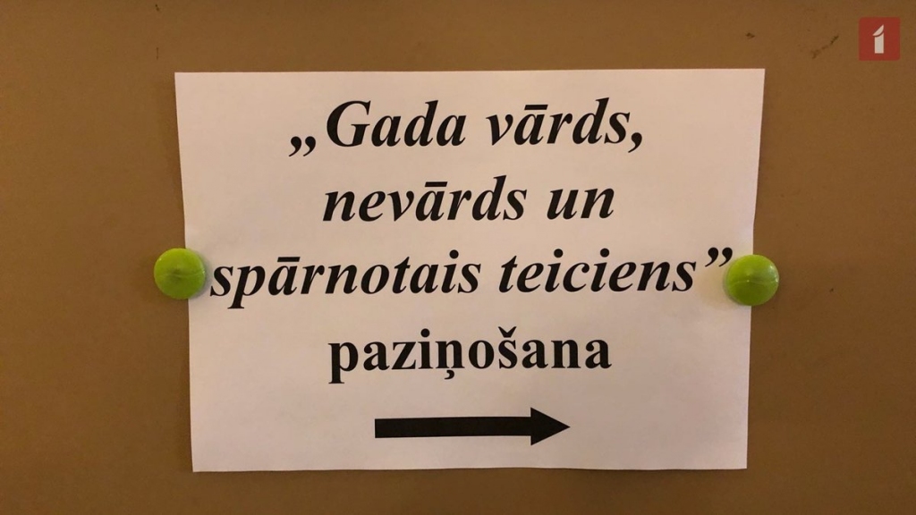 Par 2020.gada vārdu izraudzīts "sejauts", par nevārdu - "vaibs"