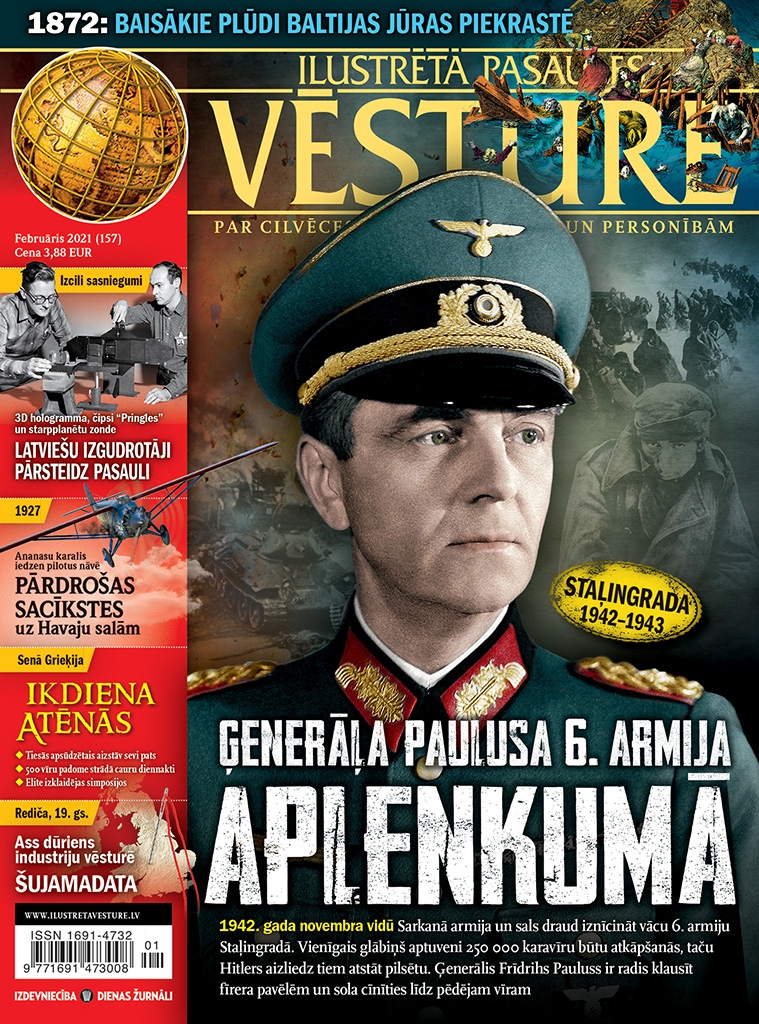 “Ilustrētā Pasaules Vēsture”