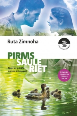 Sāpīgu atmiņu un nepiepildītu epizožu kolāža
