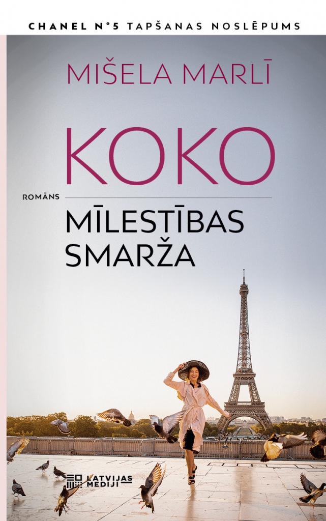 Romāns, kas smaržo pēc mīlestības