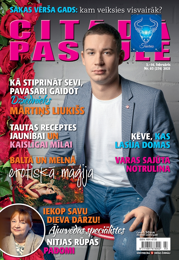 Žurnāla “Citādā Pasaule” jaunākajā numurā