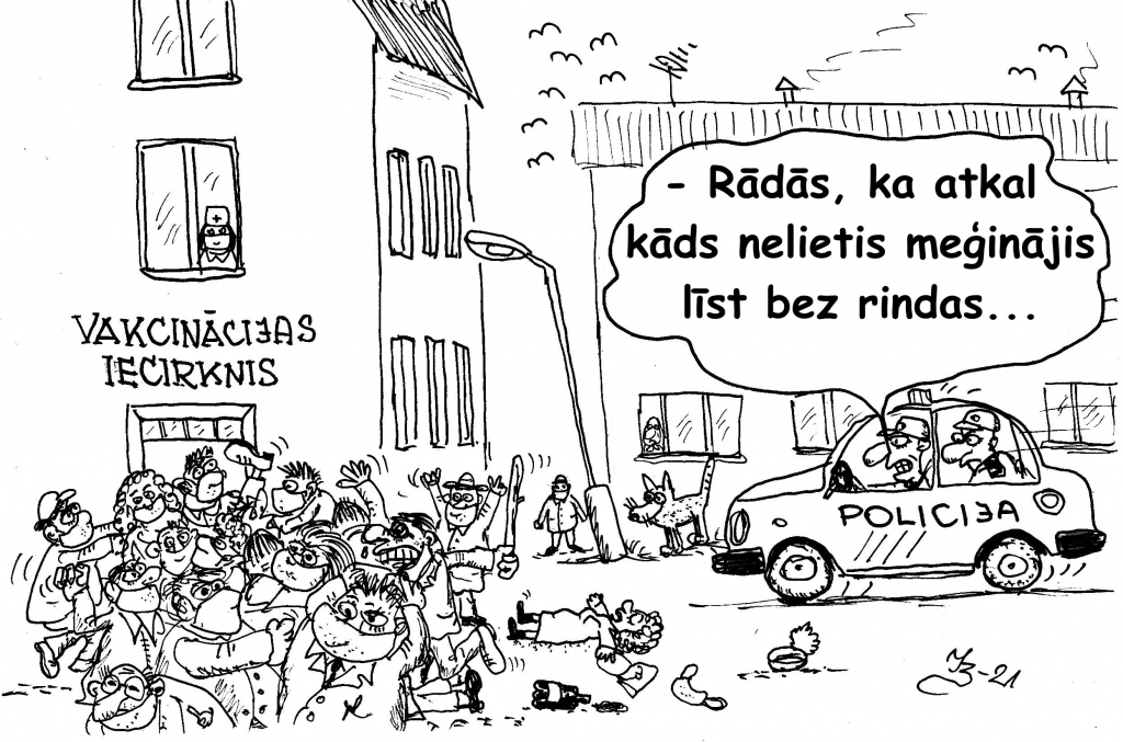 Karikatūra