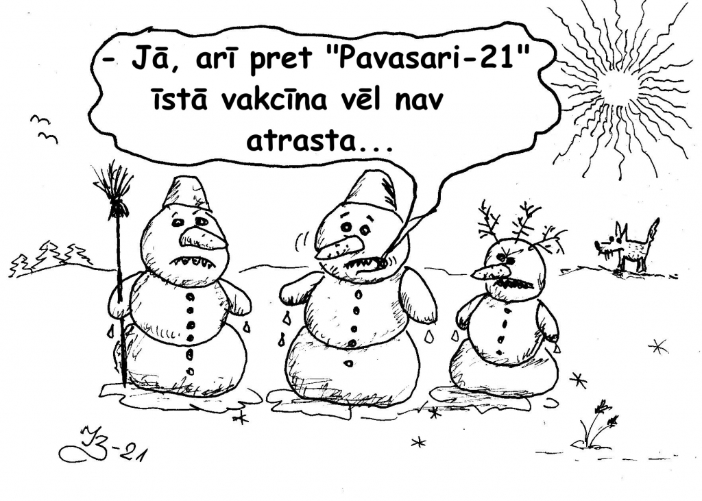 Karikatūra