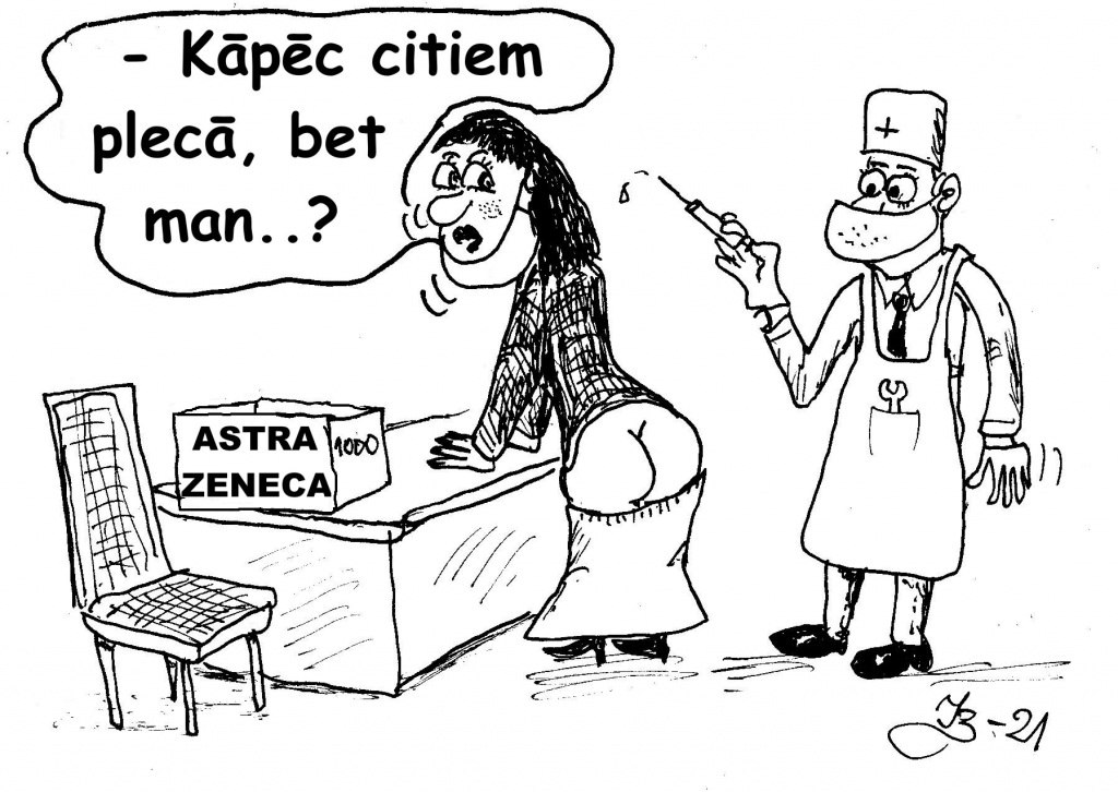 Karikatūra