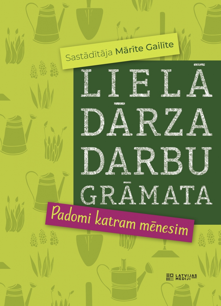 Lielā dārza darbu grāmata
