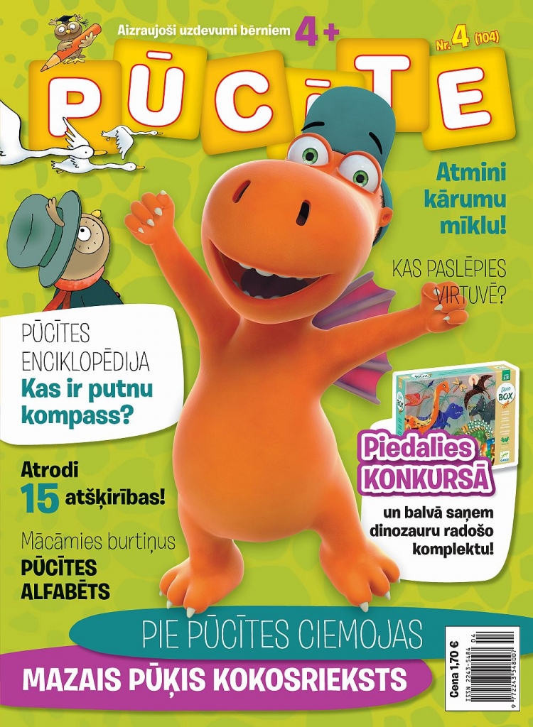 Aizraujoši uzdevumi bērniem
