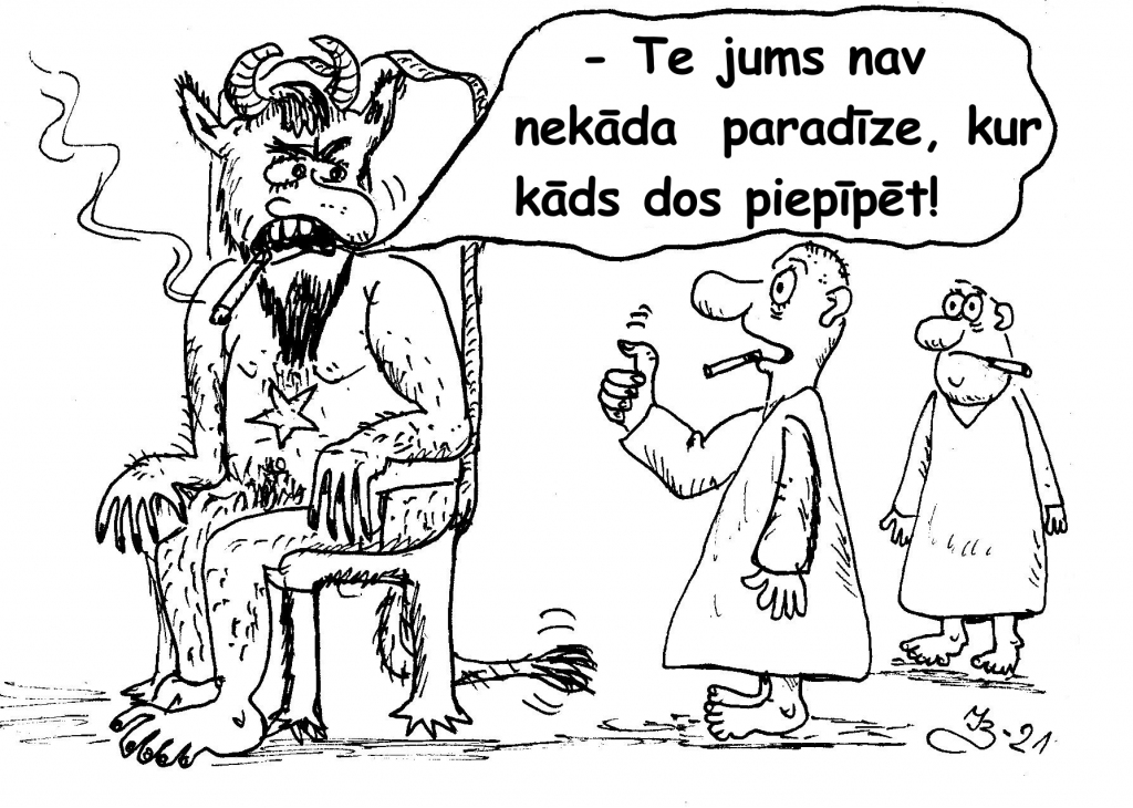 Karikatūra
