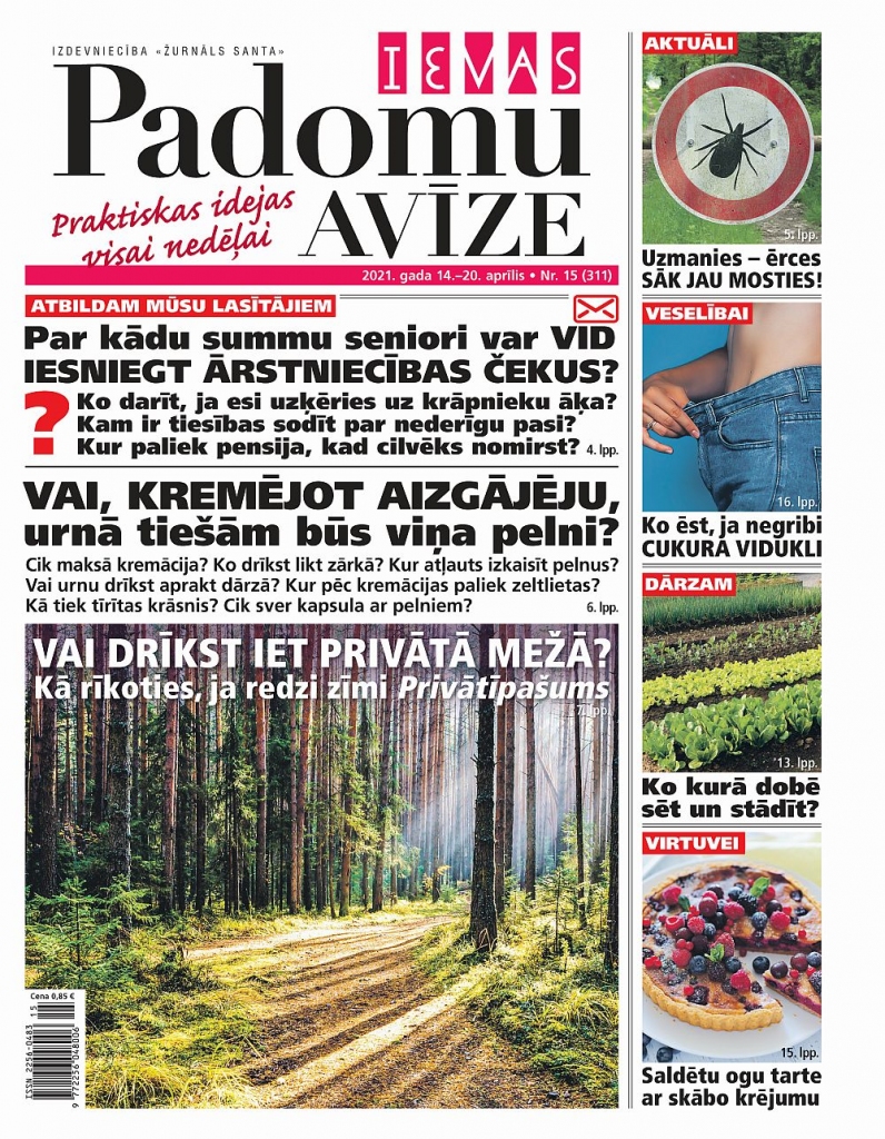 ‘‘Ievas Padomu Avīze’’