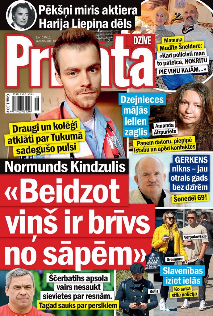 Jaunākajā “Privātās Dzīves” numurā lasiet: