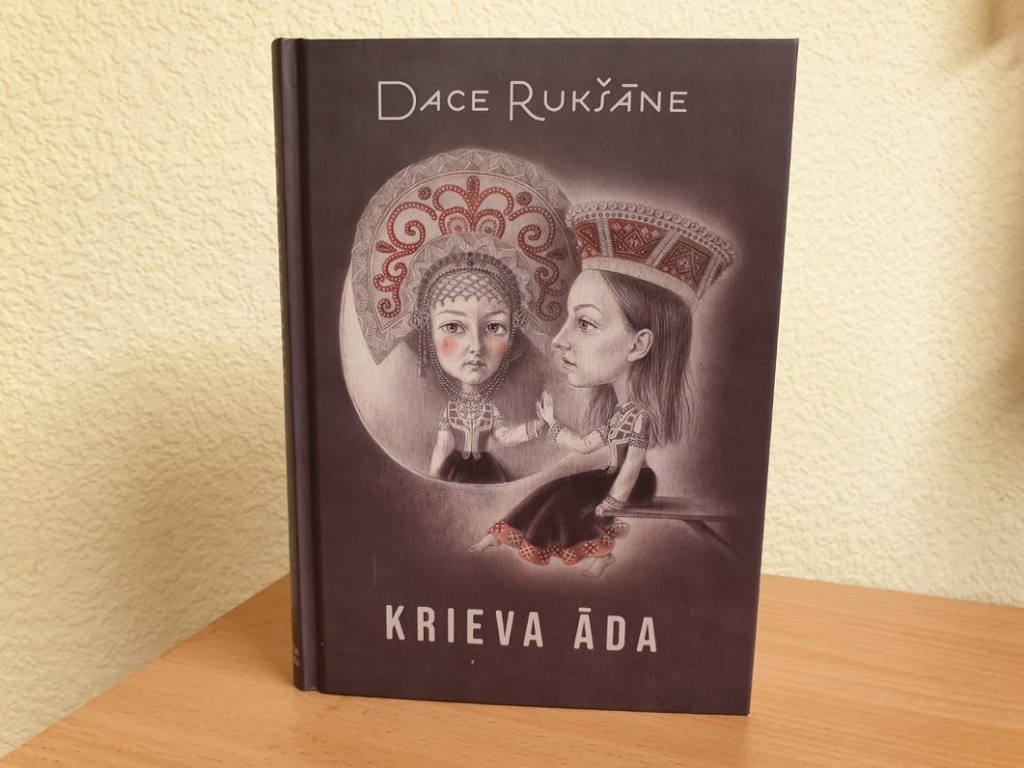 Iesaka lasītājs. Izvēle — mīlestība