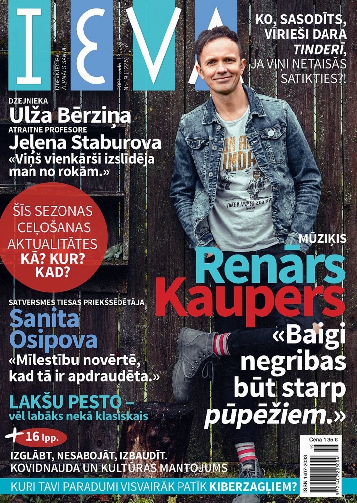 Žurnāla ‘‘Ieva” numurā