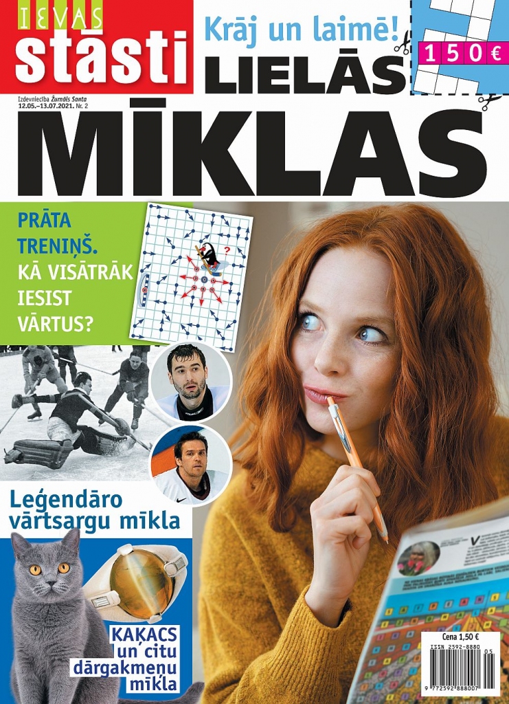 ‘‘Ievas Stāstu Lielās Mīklas”