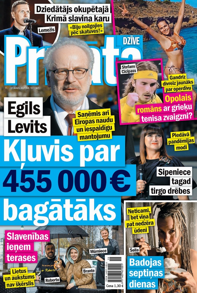 ‘‘Privātā Dzīve’’