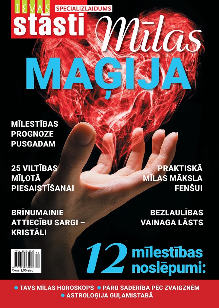 “Ievas Stāsti. Mīlas Maģija”