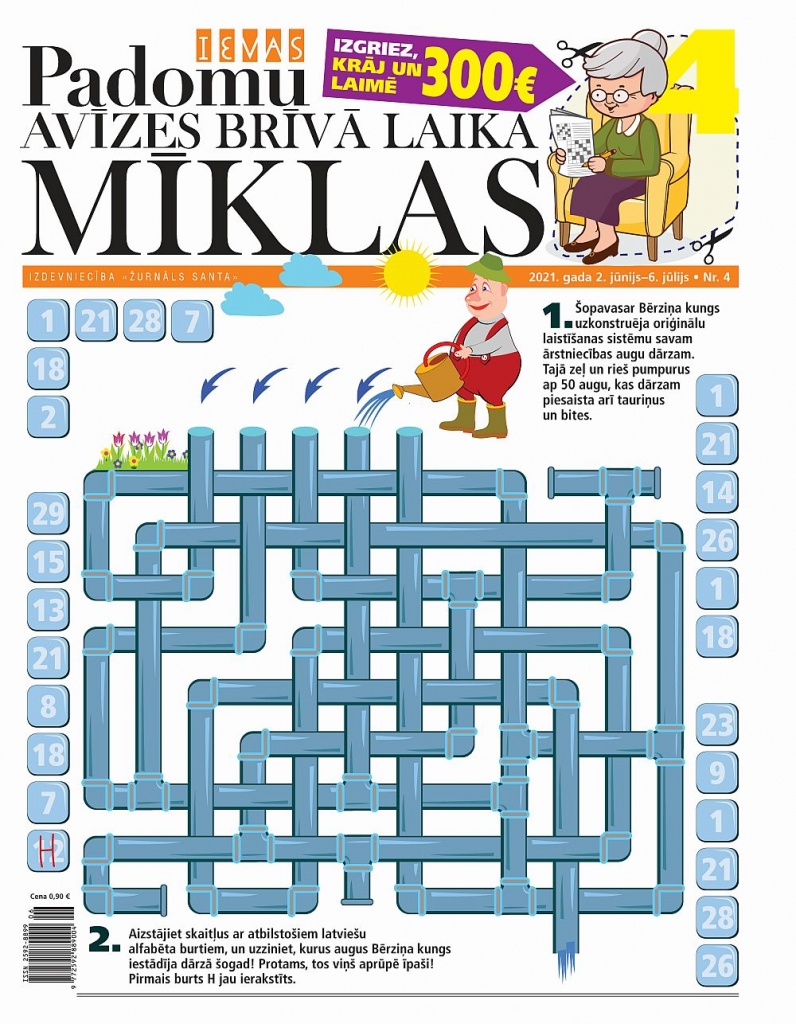 Mīklas brīvajam laikam
