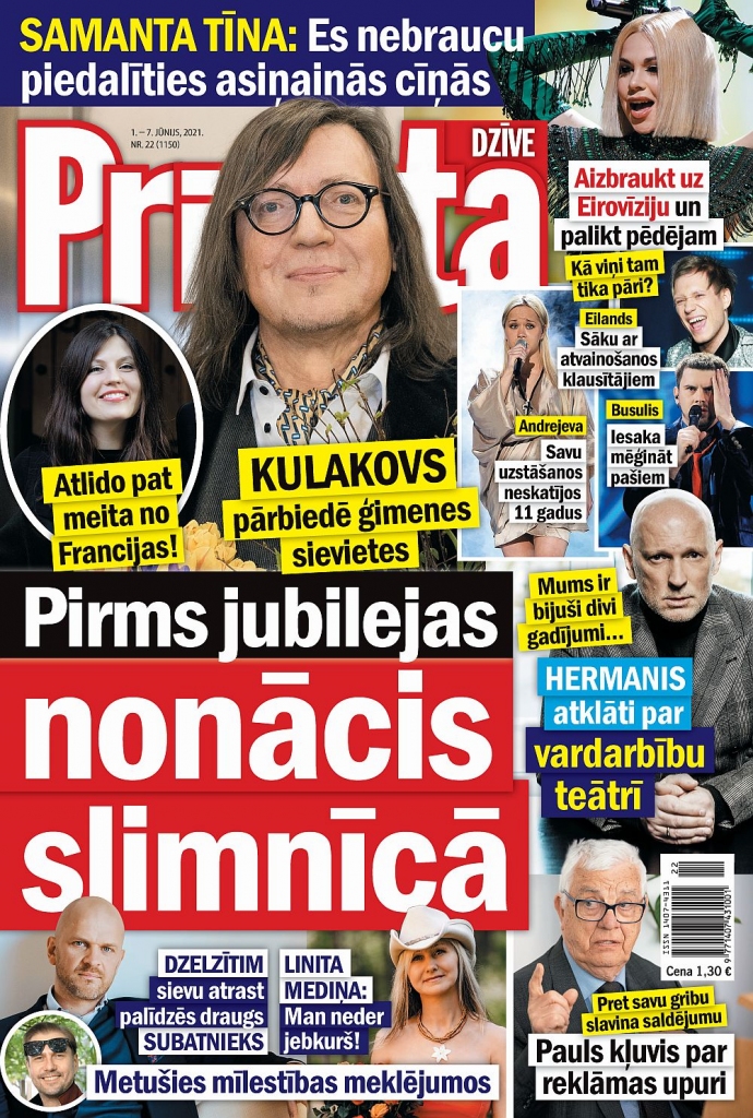 Žurnālā “Privātā Dzīve”