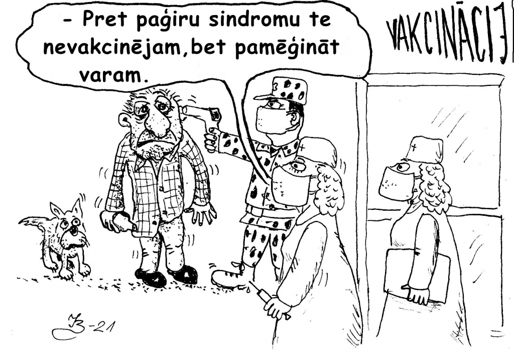 Karikatūra