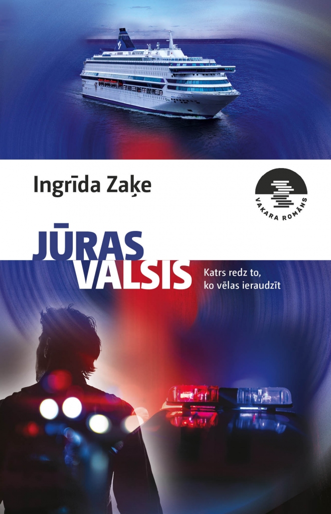 Negaidīti pavērsieni un attiecības ar pagātni