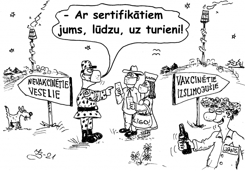 Karikatūra
