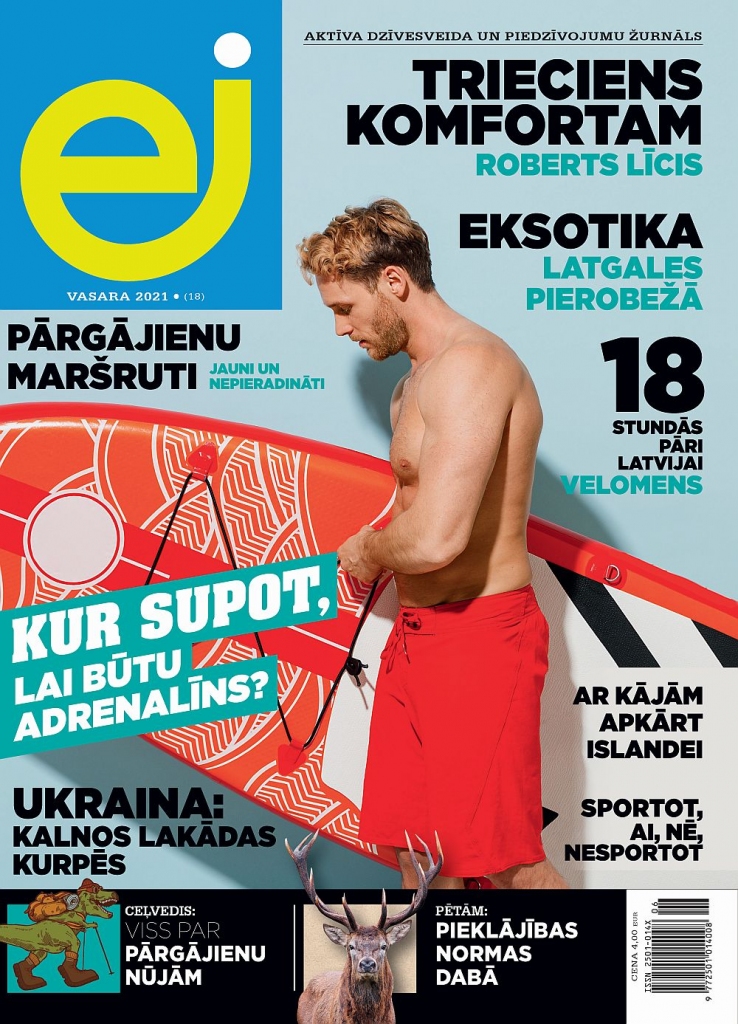 Piedzīvojumu žurnāls “Ej”