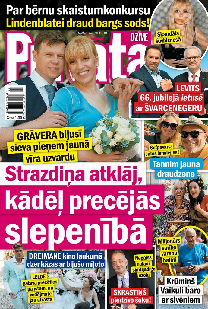 ‘‘Privātā Dzīve’’