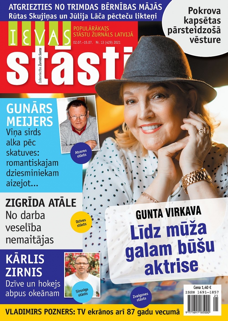 “Ievas Stāsti”