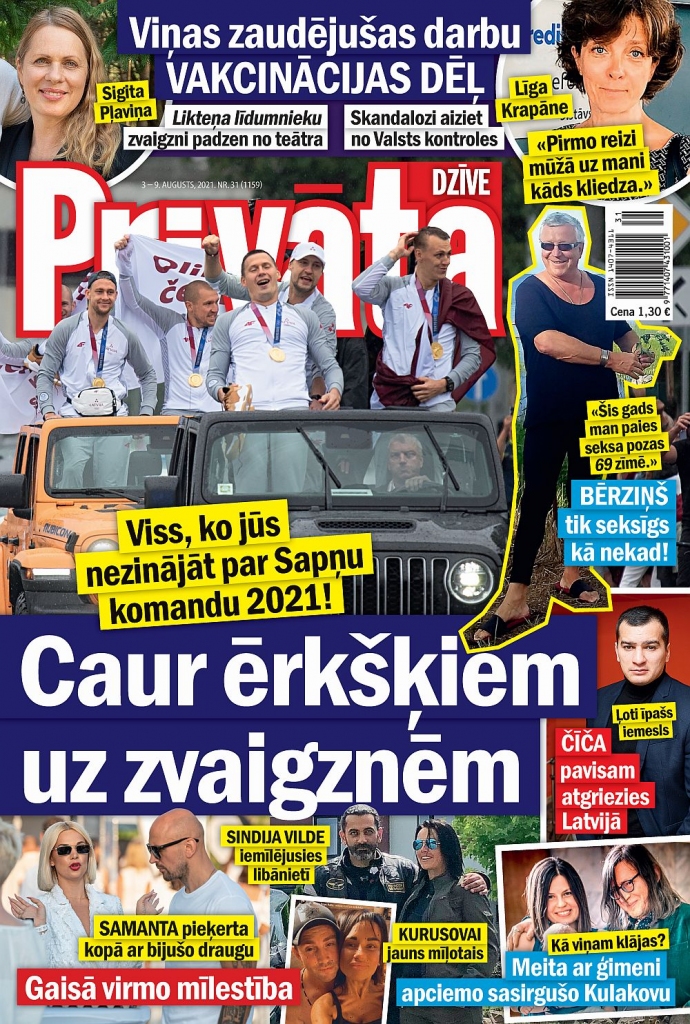 “Privātā Dzīve”