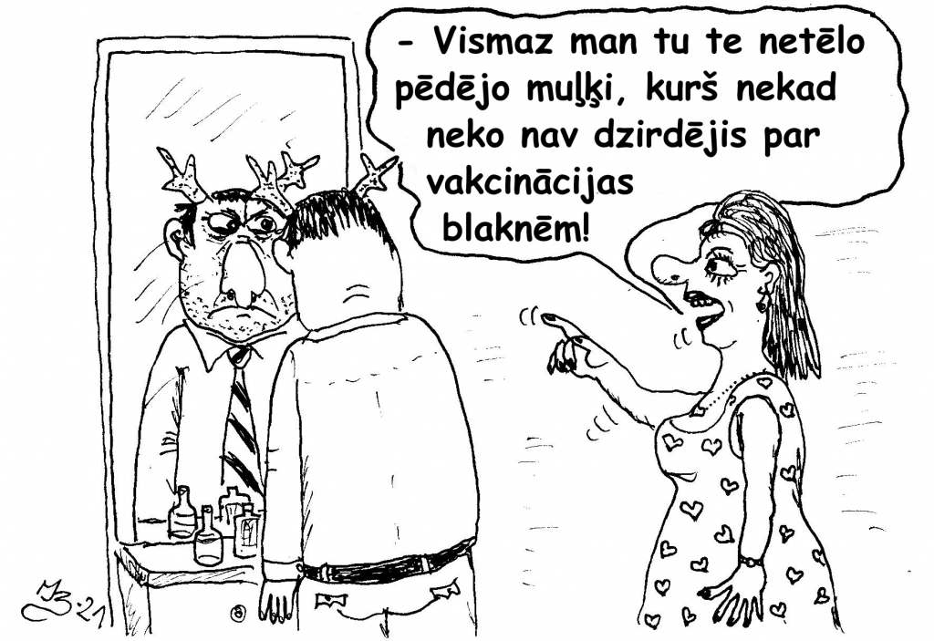 Karikatūra