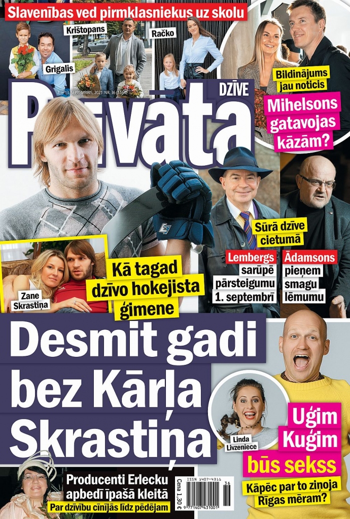 “Privātā Dzīve”