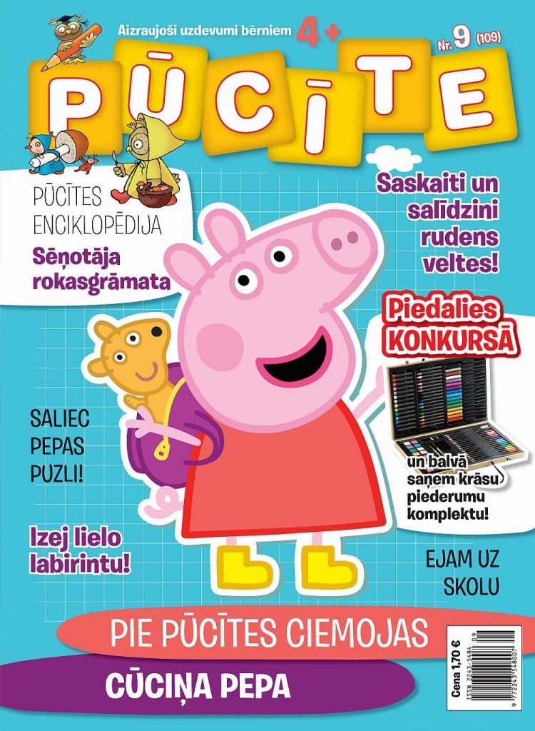 “Pūcīte”