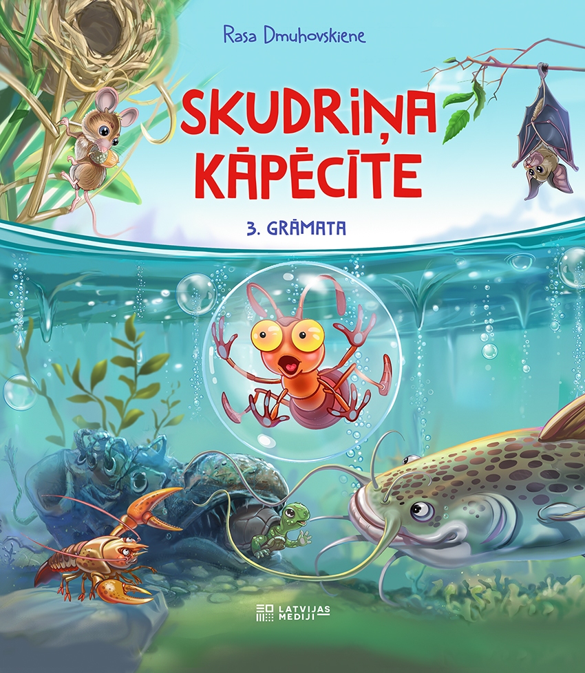 Ziņkārīgā skudriņa Kāpēcīte