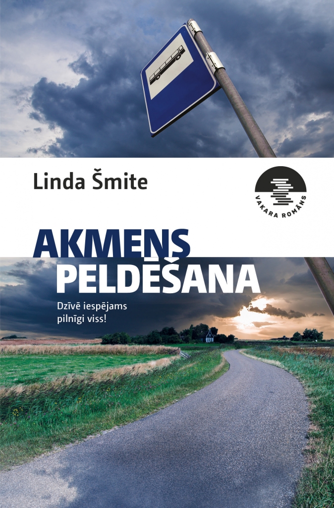 “Akmens peldēšana”