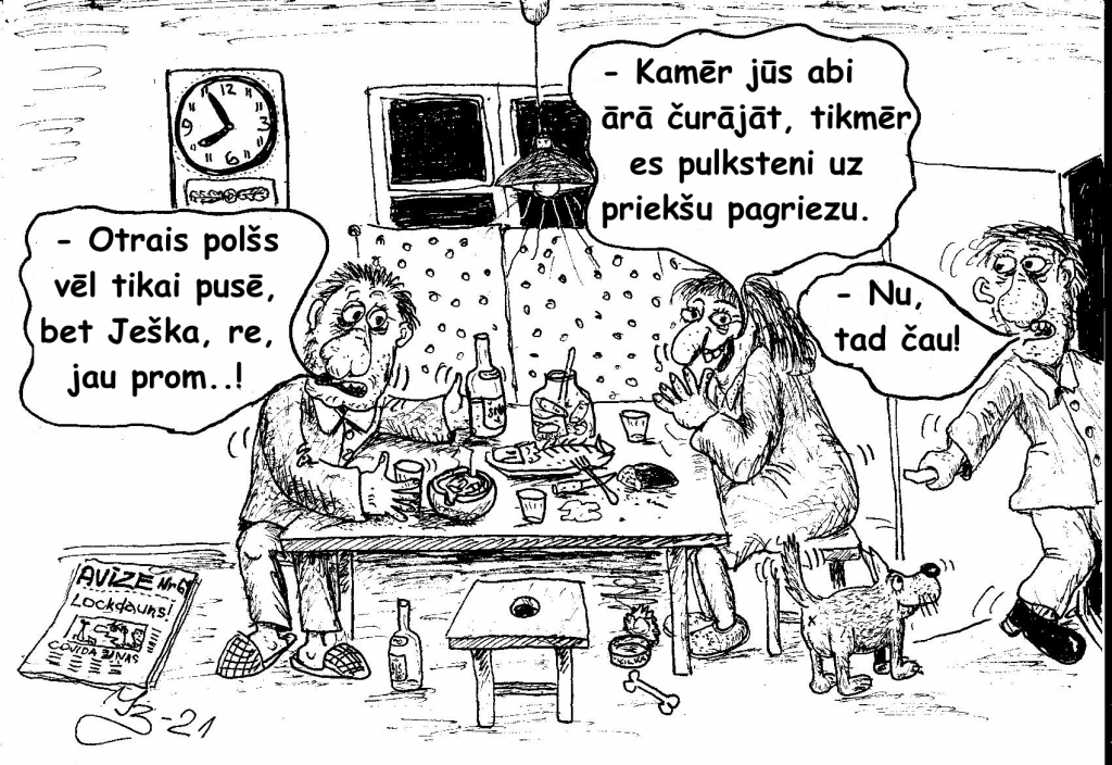 Karikatūra