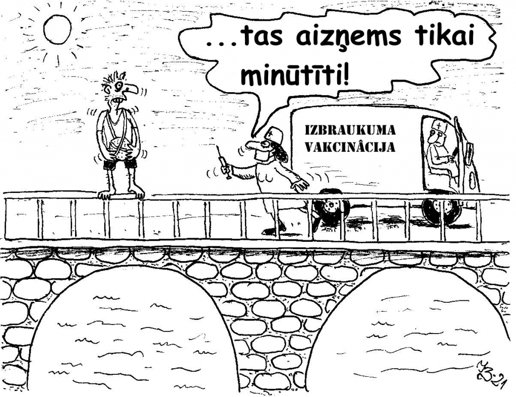 Karikatūra