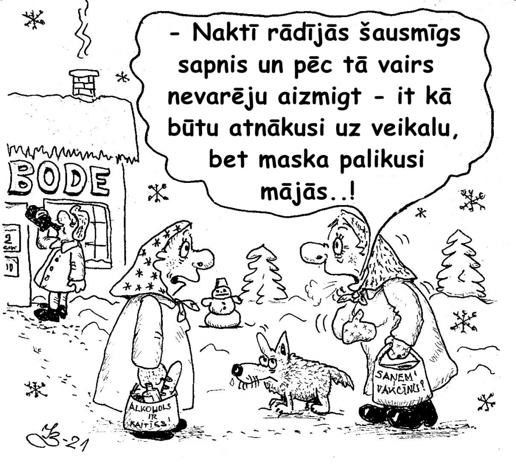 Karikatūra